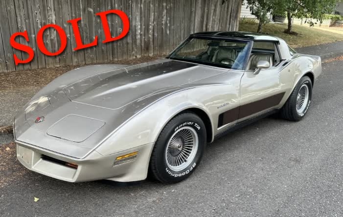 1982 Chevrolet Corvette <font color=red>*SOLD*</font color>