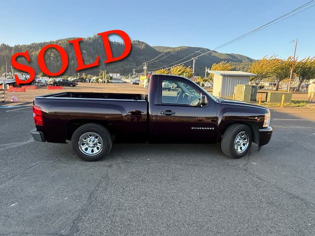 2009 Chevrolet Silverado 1500 Short Bed <font color=red>*SOLD*</font color>